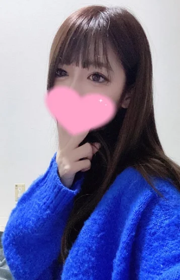 はじめ