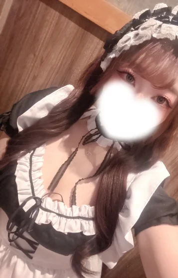 あるの