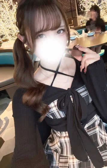 すい