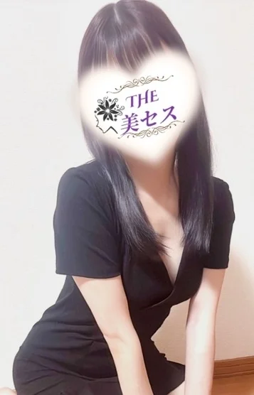 結城