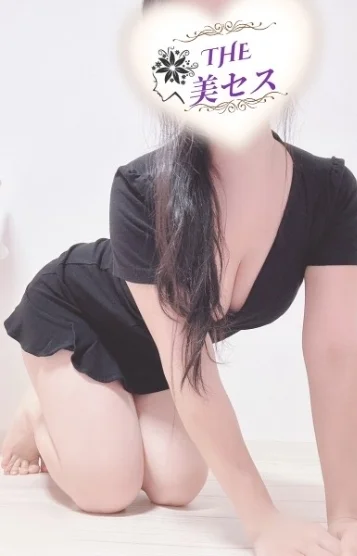 早川