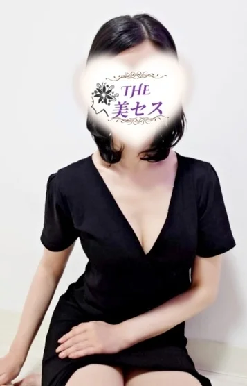 濱野