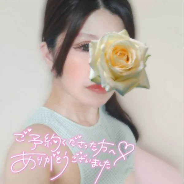 宇都宮ルーム🏡✨のお礼💝