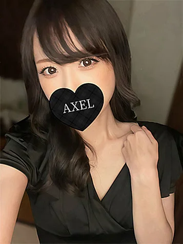 りのは