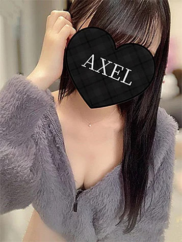 りの