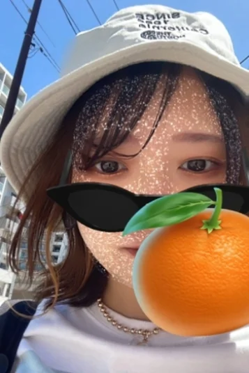 花宮ひなの