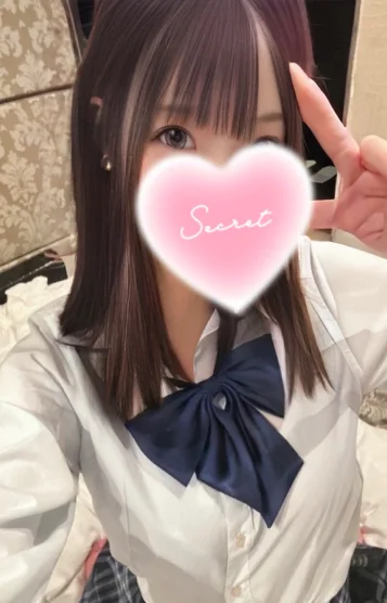 うたね