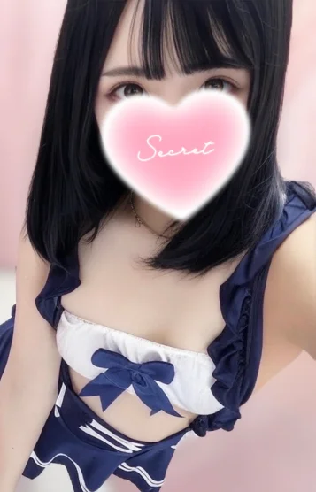 あい
