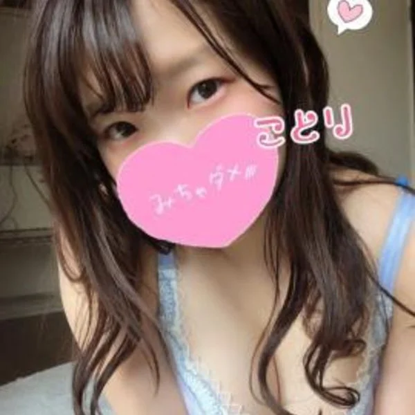 さっき、ちょっと甘えすぎました