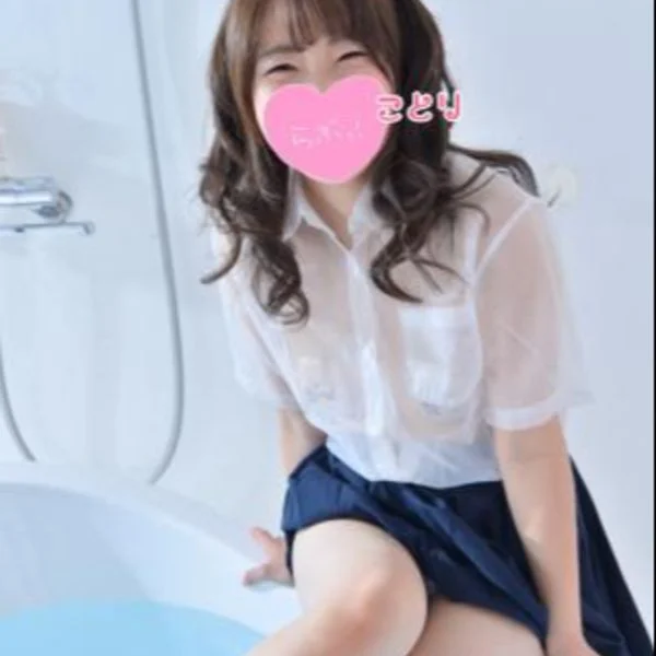 今なら、まだ内緒にできます