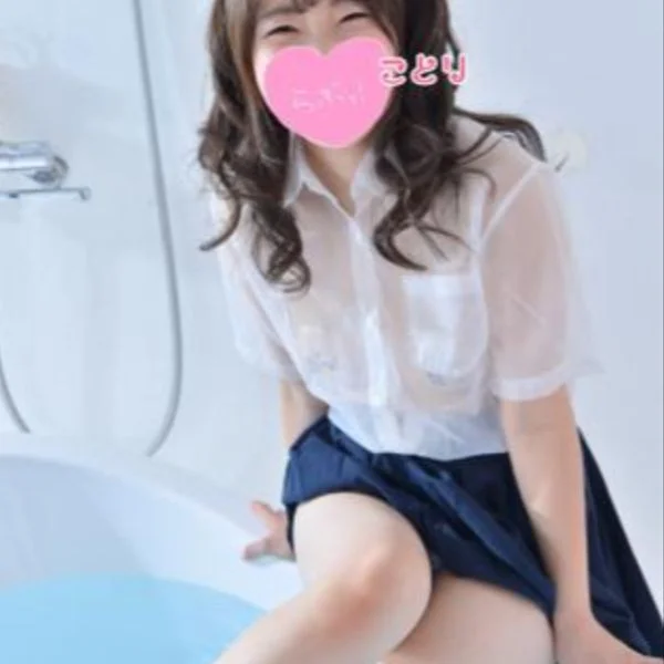 19時からいます、今日はやわらかめです