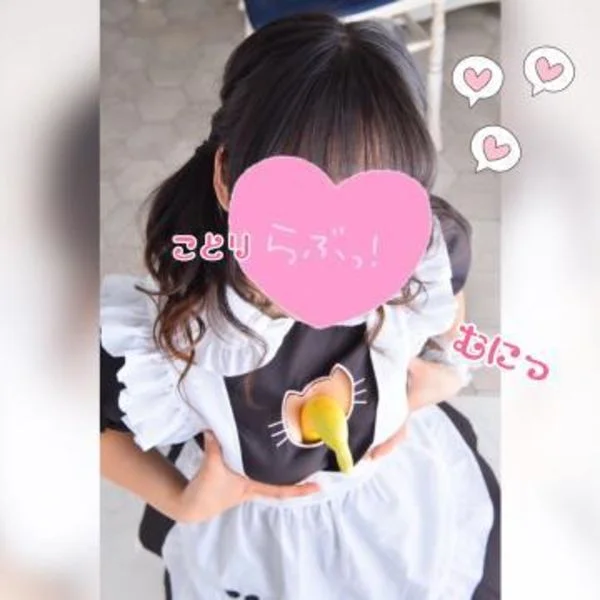 今日、甘やかしてくれてありがとうです