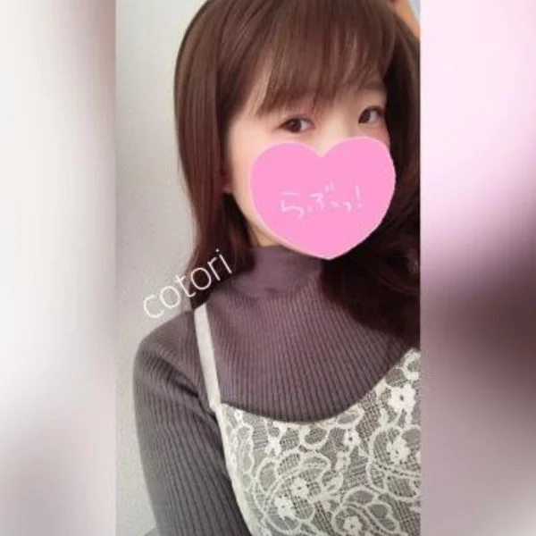 こんな時間に来てくれる人、覚えます