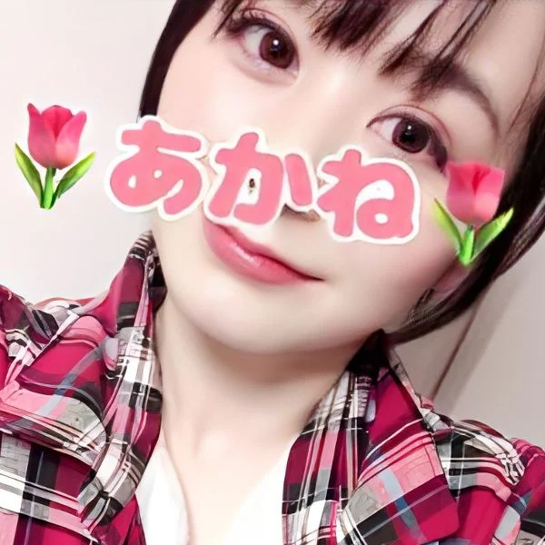 今日はちょっと会いたい気分です
