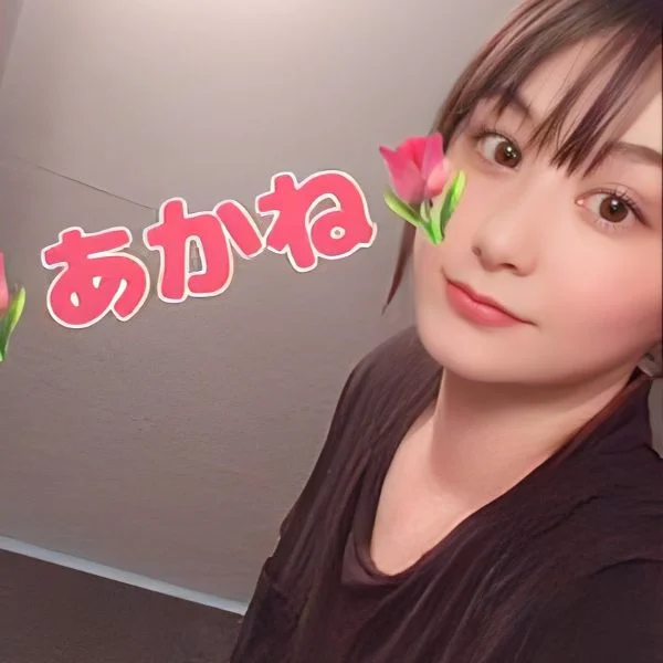 この時間に会えたら特別