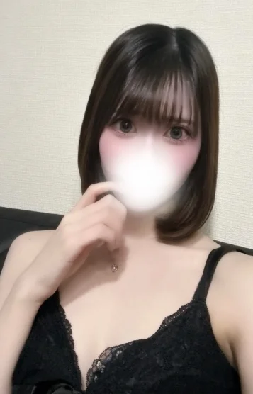 める
