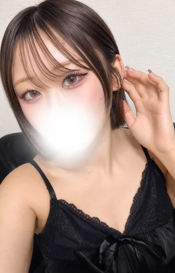 のん
