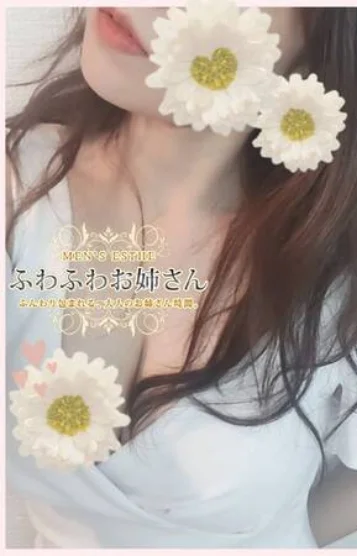 みなと
