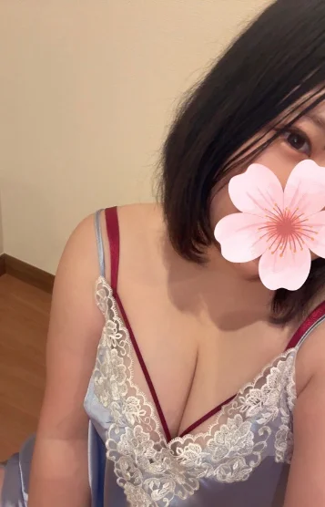 はるの