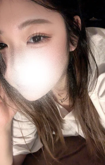 えま