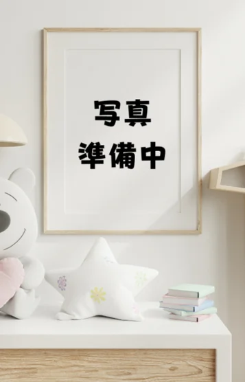 ゆのん