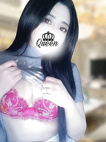 しゅうか