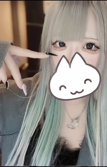 らむ