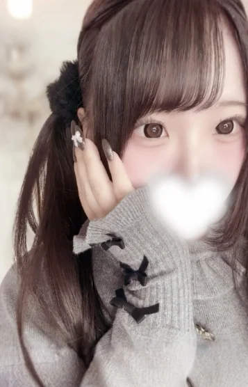 りん