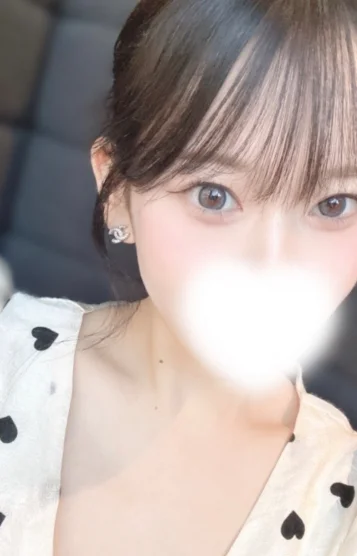 すずね