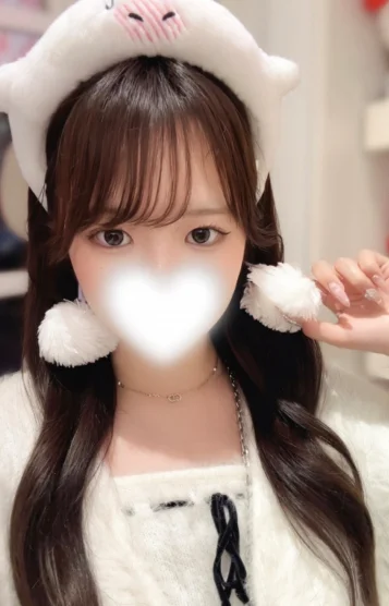 みかん
