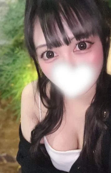 ゆうな