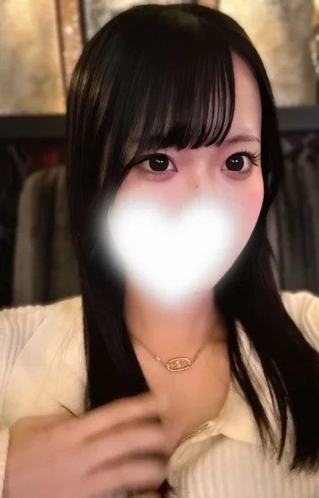 しおん