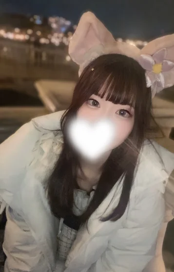あいみ