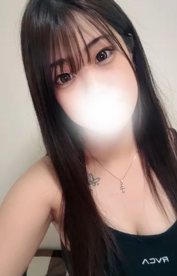 るん