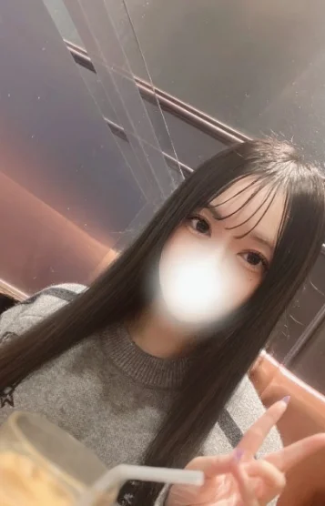 まな