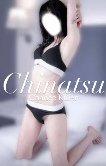 Chinatsu