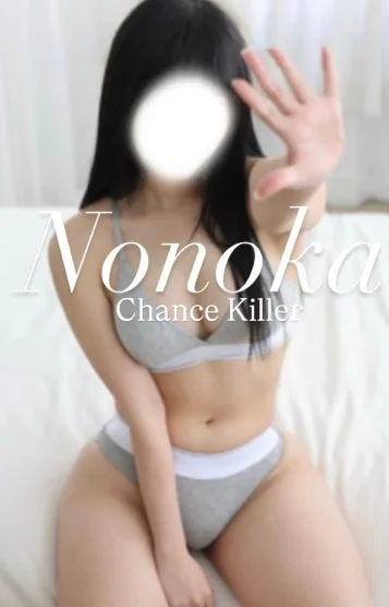Nonoka