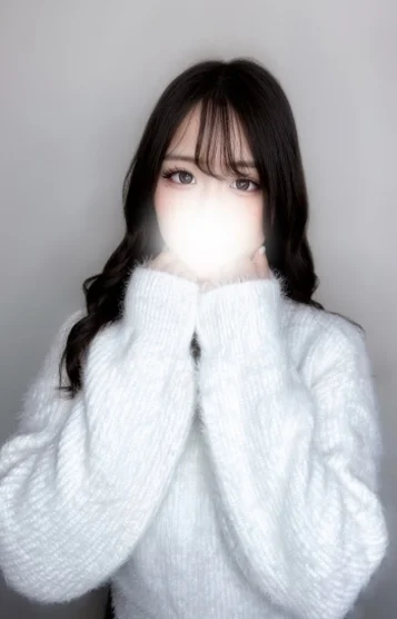 ねむ