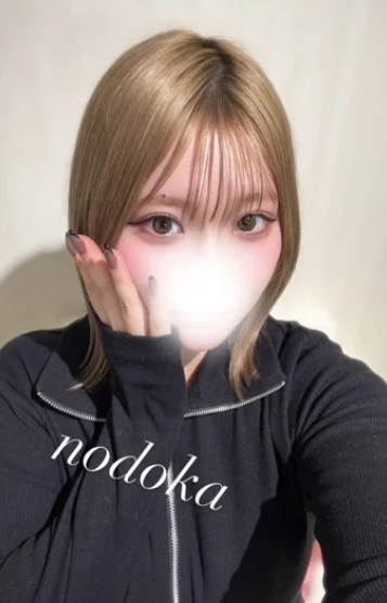 のどか