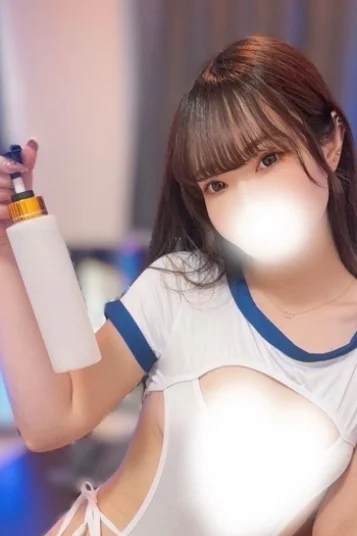 えま