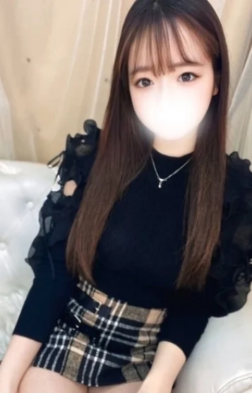 さな