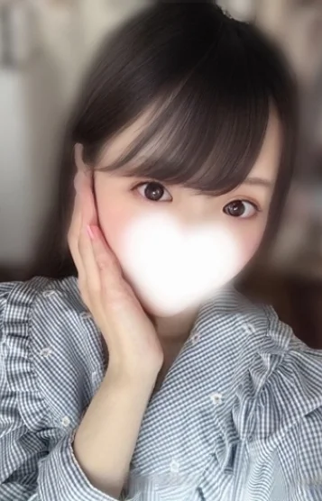 えり