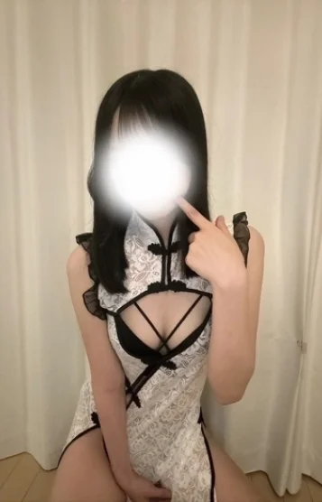 まき