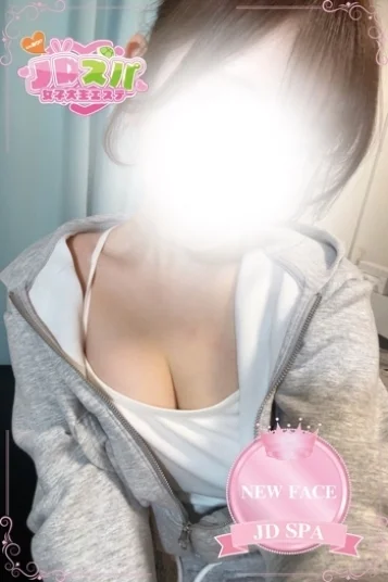 らん