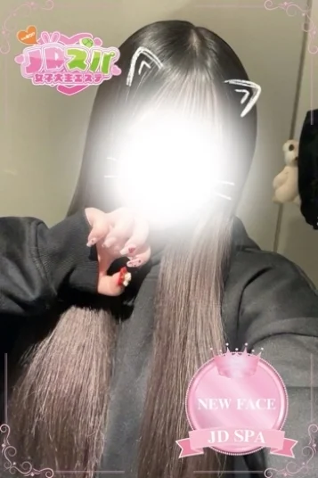 ここ