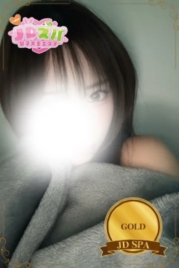 タンゴ