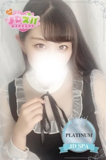 りおな