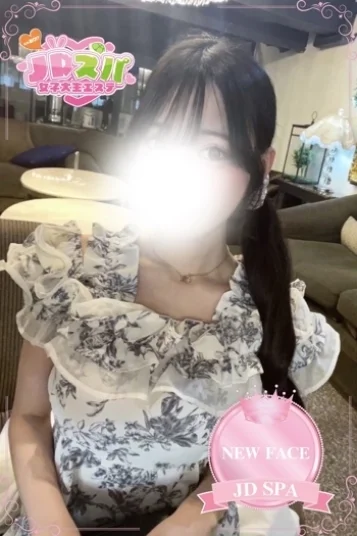 いろ