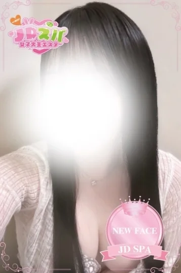 みく
