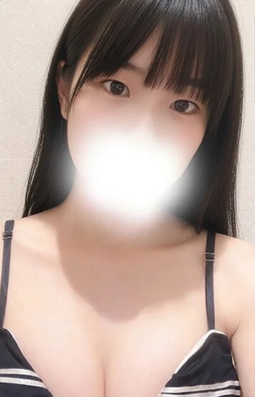 さな